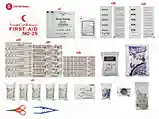 First aid kit.